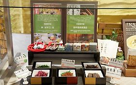 Sotetsu Fresa Inn Kyoto-Kiyomizu Gojo